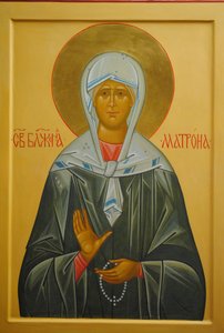Santa Matrona de Moscou, século XX