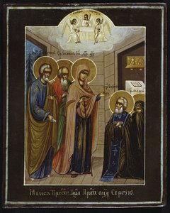 A Aparição de Nossa Senhora a São Sérgio de Radonej, século XIX de Anonymous Russian icon painter