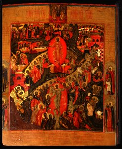 A Descida ao Inferno, com Santos Selecionados, final do século XVII. de Anonymous Russian icon painter