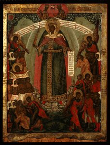 A Mãe de Deus Alegria de todos os que choram, final do século XVII.