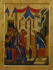 A apresentação no templo de Anonymous Russian icon painter