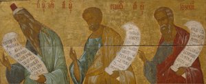 Os Profetas Arão, Gideão e Ezequiel de Anonymous Russian icon painter
