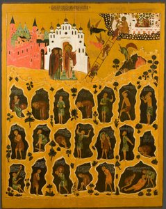 A visão de São João Climacus, século XVI de Anonymous Russian icon painter