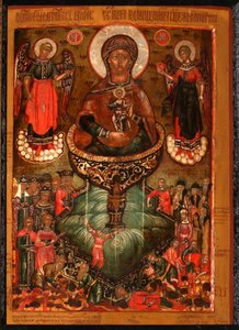 Theotokos Primavera vivificante, 1686 de Anonymous Russian icon painter