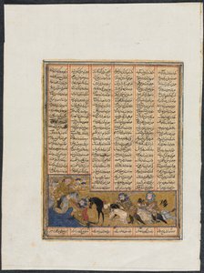 Episódios dos reinados de Khusrau Parviz e Nushirwan de um Shahnama (Livro dos Reis) de Firdausi (940–1019 ou 1025) de Anthonie Waterloo
