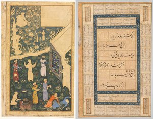 Lado esquerdo de um fólio de álbum de página dupla: Outside a Royal Encampment (reto) e Calligraphy, Persian Verses (verso) de Anthonie Waterloo