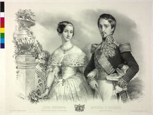 A Infanta de Espanha com o seu marido Antoine d