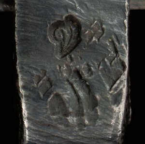 Microscópio, c.1690 (prata e vidro) (ver também 1121456-60) de Antoni van Leeuwenhoek