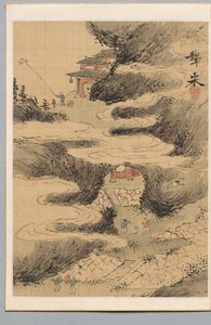 Crianças de Aoki Mokubei
