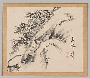 Álbum Duplo de Estudos da Paisagem após Ikeno Taiga, Volume 1, folha 9, século XVIII. de Aoki Shukuya