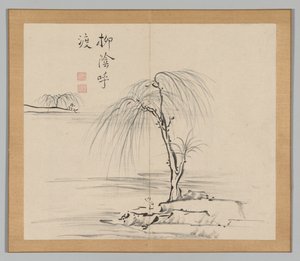 Álbum Duplo de Estudos da Paisagem após Ikeno Taiga, Volume 2, folha 18, século XVIII. de Aoki Shukuya