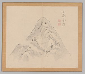Reverberações de Taiga, Volume 1 (folha 24) de Aoki Shukuya
