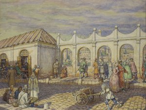 A ponte de pedra na época de Pedro I, 1901