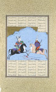 Rustam e Isfandiyar começam seu combate, Folio 461v do Shahnama..., ca. 1530-3