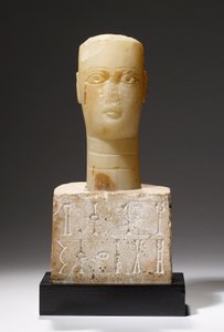 Cabeça de Lady Helqeb, Timna, Qataban