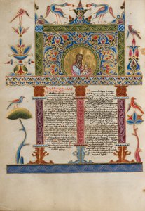 Página Incipit decorada, c.1637-38 (cores de têmpera, tinta dourada e folha de ouro em pergaminho) de Armenian School