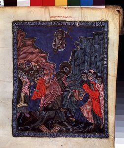 A descida ao Inferno. Iluminação pelo mestre do Codex Matenadaran (século XIII), miniatura, aguarela sobre pergaminho de Armenian School