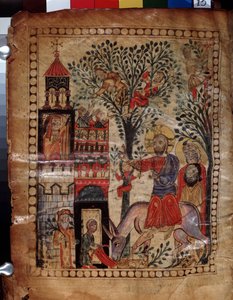 A Entrada de Cristo em Jerusalém (Israel). Iluminação pelo mestre do Codex Matenadaran (século XIII), miniatura, aquarela sobre pergaminho