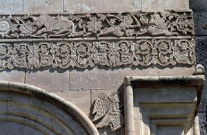 Igreja armênia de St. Thaddeus de Armenian School