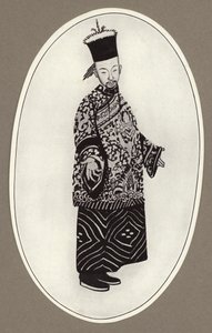 O pequeno tangerinzinho azul (litho)