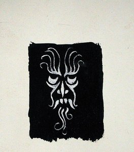 Cabeça grotesca (caneta, tinta e corpinho) de Arthur Rackham