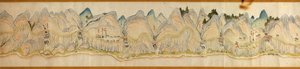 16.000. fornecidos. Orientado com o norte para a direita. Relevo mostrado pictóricamente. Vista de pássaro. Cobre o rio Wei em Baoji Xian, Shanxi Sheng a Shu Dao na fronteira de Shanxi-Sichuan. Mostra povoações, paragens de descanso, estações, pousadas, te