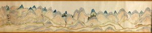 16.000. fornecidos. Orientado com o norte para a direita. Relevo mostrado pictóricamente. Vista de pássaro. Cobre o rio Wei em Baoji Xian, Shanxi Sheng a Shu Dao na fronteira de Shanxi-Sichuan. Mostra povoações, paragens de descanso, estações, pousadas, te