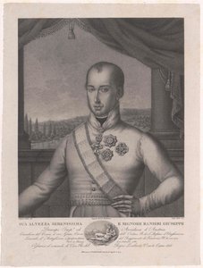 Arquiduque da Áustria Rainer de Artist Unknown