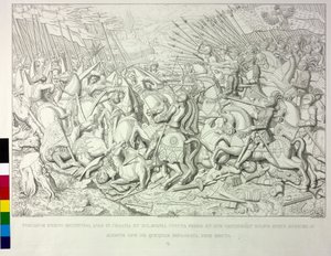 Combate de cavalaria de Artist Unknown