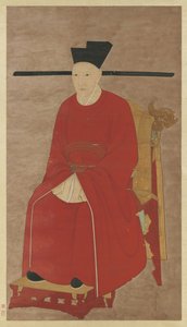 Imperador Gaozong (Zhao Gou) de Artist Unknown