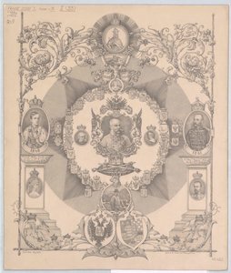 Imperador da Áustria Franz Joseph I (impressão) de Artist Unknown