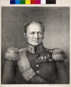 Imperador da Rússia Alexandre I de Artist Unknown