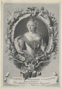 Imperatriz da Rússia Elisabeth de Artist Unknown