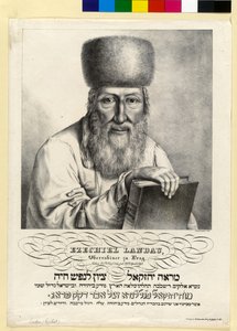 Ezequiel Landau (impressão) de Artist Unknown
