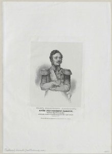 Ivan Conde Paskevich-Erivan de Artist Unknown