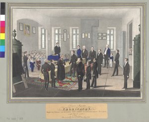 Rei da Hungria, príncipe herdeiro Fernando V. de Artist Unknown