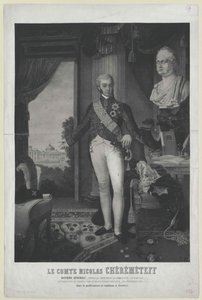 Nikolai Petrowitsch conta Sheremetev de Artist Unknown