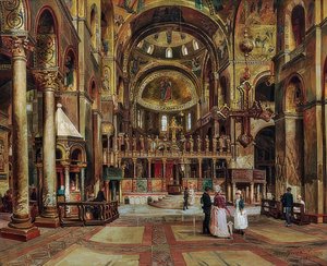 Dentro da Basílica de São Marcos, Veneza. 1886 de Arturo Ferrari
