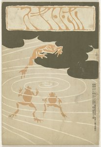 Setembro de 1905
Hototogisu (título sobre o objecto) de Asai Chu