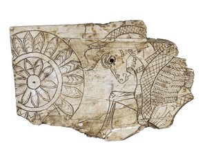 Fragmento de placa representando um touro alado de Nimrud, Iraque, século VIII aC