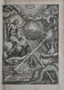 A grande arte de luz e sombra, 1646.