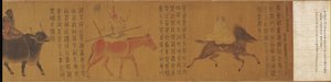Os cinco planetas e as vinte e oito constelações de Attributed to Zhang Sengyao