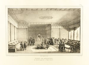 Assinatura do tratado de Adrianópolis no antigo Palácio de Edirne, 1834 de Auguste Joseph Desarnod