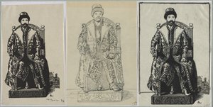 E o czar de Auguste Louis Lepère