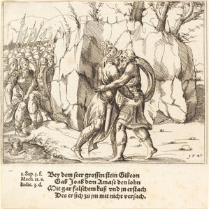 Joab trai Abner, 1547. de Augustin Hirschvogel