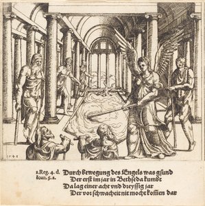 O Anjo Agitando o Tanque de Betesda, 1548.