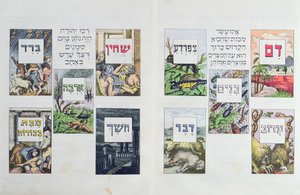 Ilustrações das Dez Pragas do Egito, de uma Hagadá, publicadas em Viena c.1900 de Austrian School