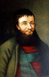 Retrato de Andreas Hofer (litho) de Austrian School