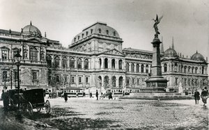 A Universidade de Viena e o Monumento Liebenberg de Austrian School