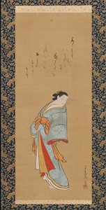 Cortesão em pé, provavelmente de 1720. de Baioken Eishun